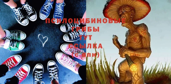 метадон Алзамай