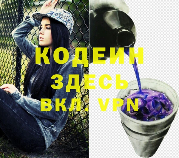 mix Осташков