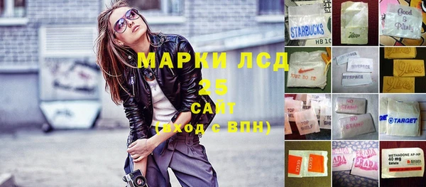 метадон Алзамай