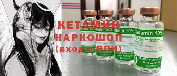 COCAINE Алексеевка
