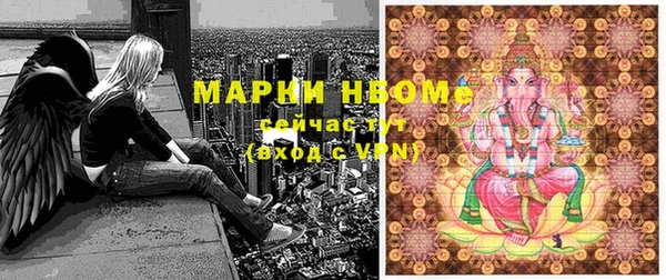 метадон Алзамай