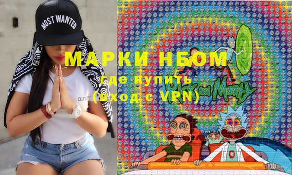 COCAINE Алексеевка