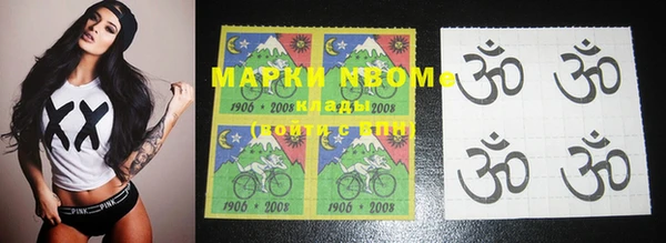 метадон Алзамай