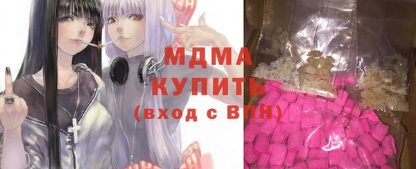 метадон Алзамай
